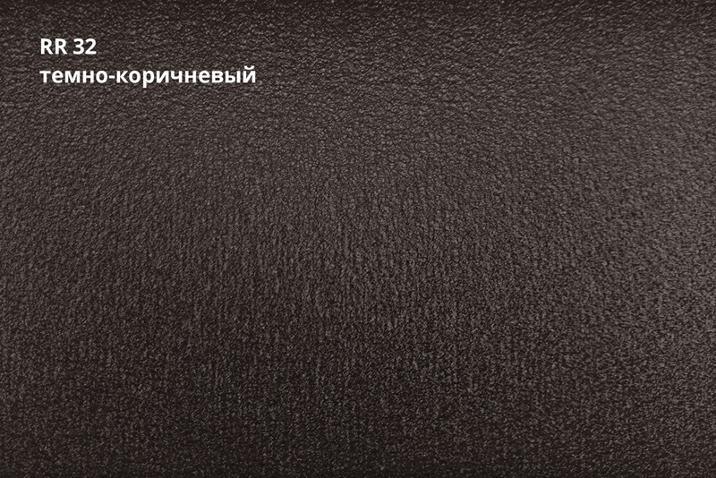 кликфальц purlite matt 0,5 мм полиуретан матовый (рu), rr 32 темно-коричневый