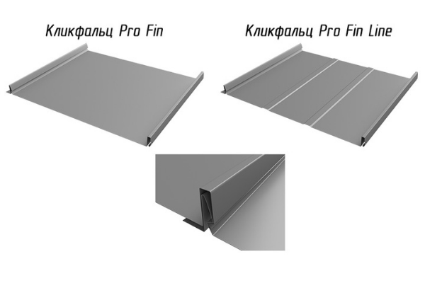Представляем новинку - Кликфальц Pro Fin Представляем новинку - Кликфальц Pro Fin