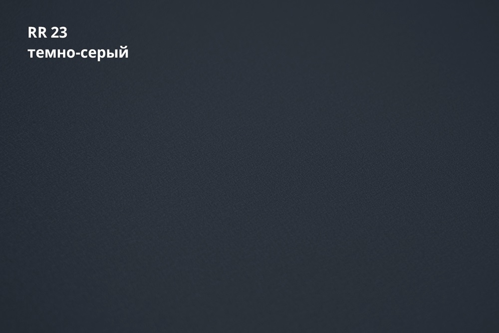 кликфальц double pro greencoat pural matt 0,5 мм полиуретан матовый (рu), rr 23 серый