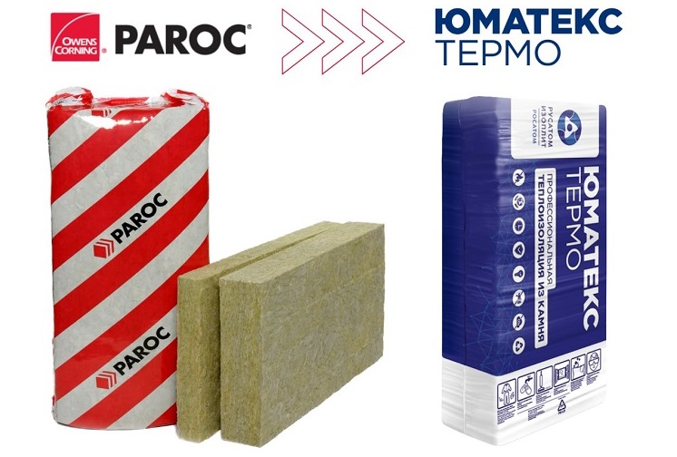 PAROC теперь выпускается под брендом Umatex Termo PAROC теперь выпускается под брендом Umatex Termo