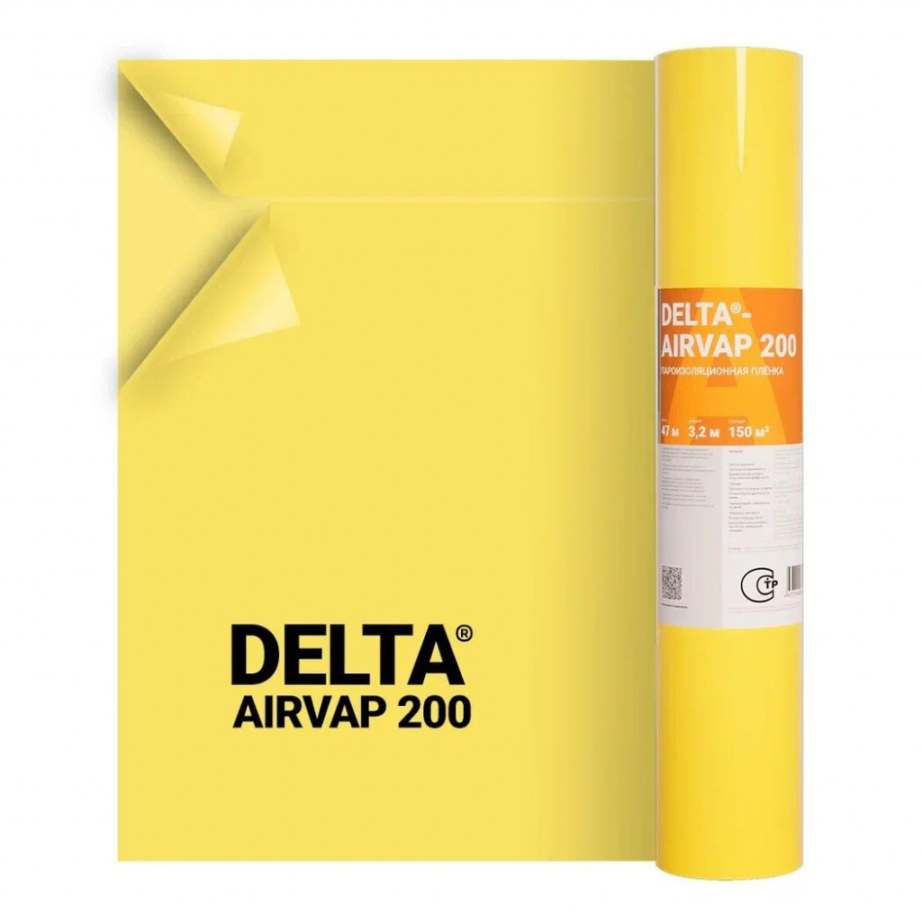 пароизоляционная пленка delta airvap 200 (dawi) (150 м2)
