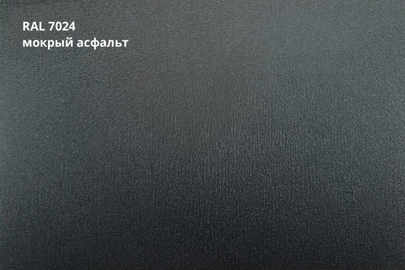 кликфальц double pro purlite matt 0,5 мм полиуретан матовый (рu), ral 7024 темно-серый