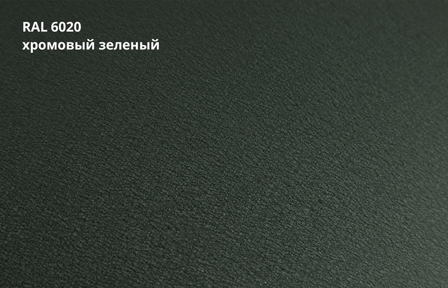 кликфальц double pro satin matt tx 0,5 мм полиэстер матовый текстурированный (ре), ral 6020 хромовая зелень