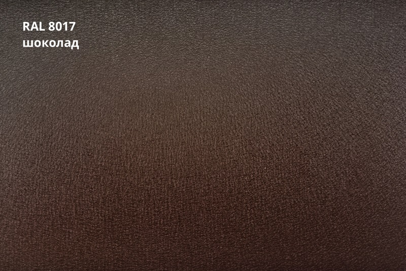 кликфальц purlite matt 0,5 мм полиуретан матовый (рu), ral 8017 коричневый
