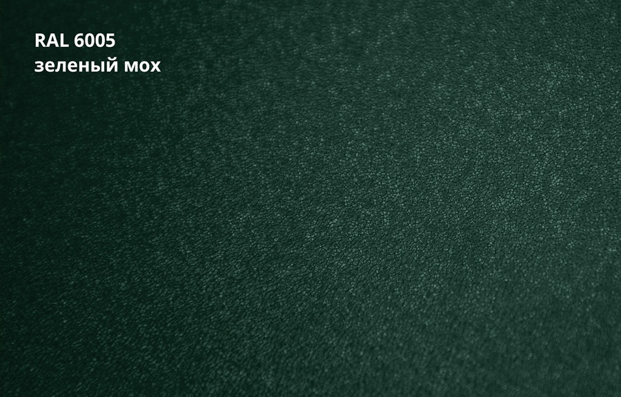 кликфальц double pro satin matt 0,5 мм полиэстер матовый текстурированный (ре), ral 6005 зеленый мох