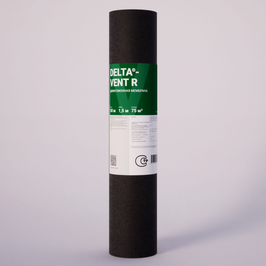 мембрана диффузионная delta vent r (75 м2)