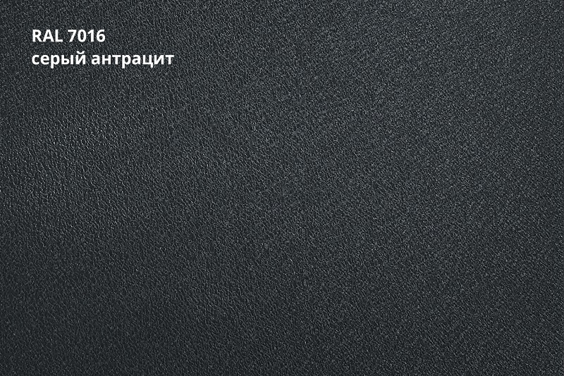 кликфальц armo rooftop бархат zn 275 0,5 мм полиэстер матовый текстурированный (ре), ral 7016 антрацитово-серый