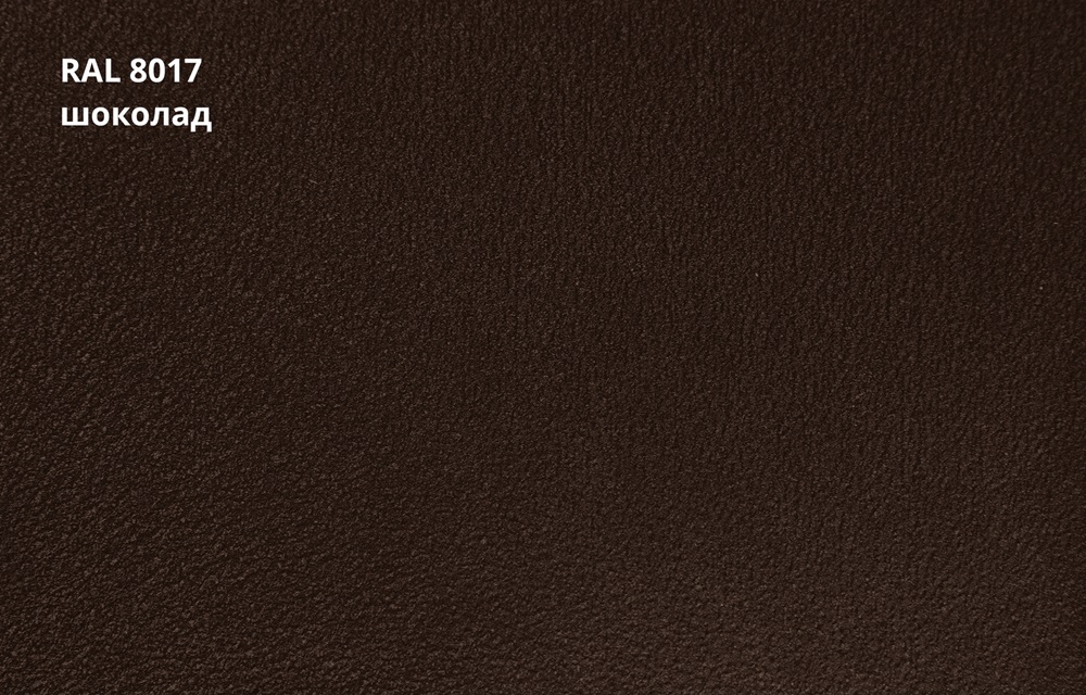кликфальц double pro satin matt tx 0,5 мм полиэстер матовый текстурированный (ре), ral 8017 коричневый