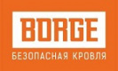 BORGE