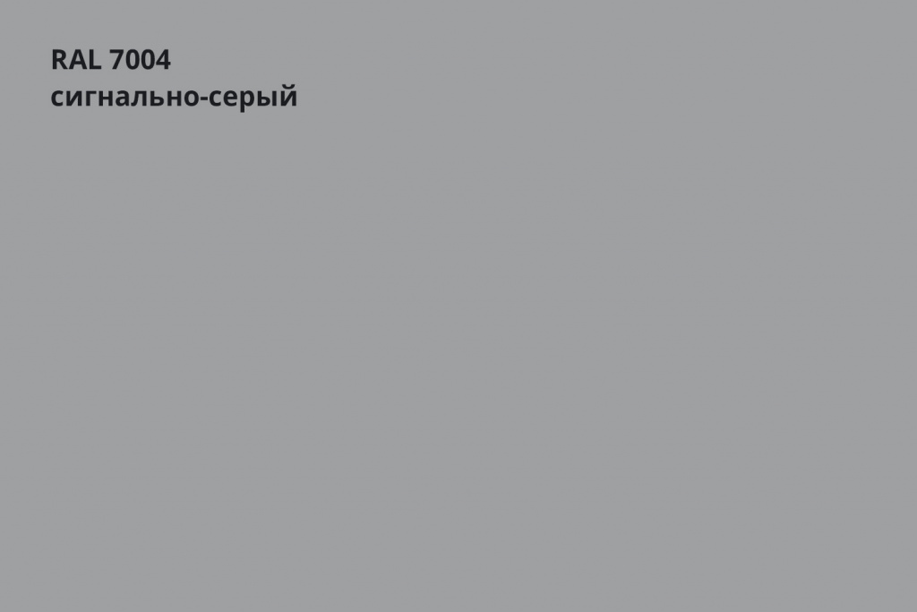 металлочерепица металл профиль ламонтерра xl normanmp 0,5 мм полиэстер (ре), ral 7004 серый
