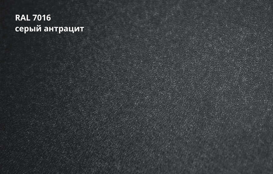 кликфальц double pro satin matt 0,5 мм полиэстер матовый текстурированный (ре), ral 7016 антрацитово-серый