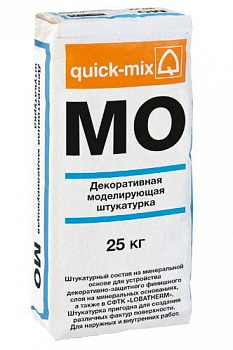 минеральная декоративная штукатурка quick-mix mo моделирующая, 25 кг