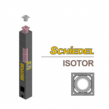 комплект дымохода schiedel isotor одноходовой с плитой по месту, диаметр 16 см, 5 м
