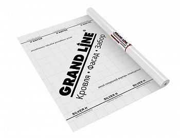 Пароизоляционная пленка grand line silver h (75 м2)